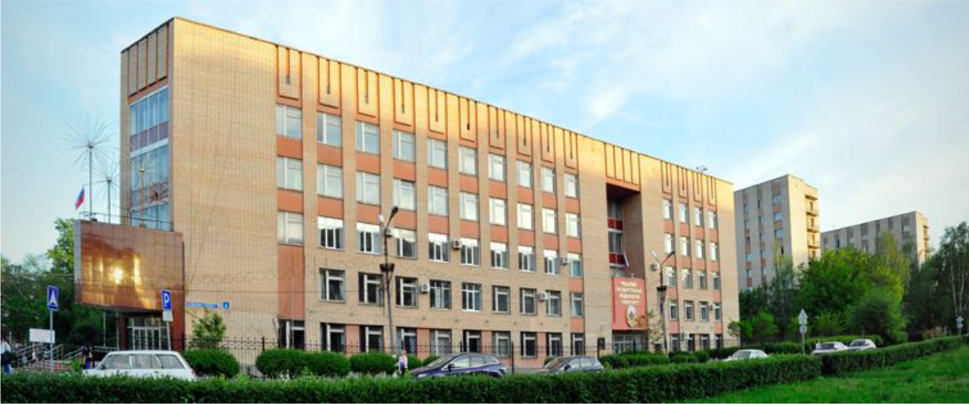 Ryazan State Medical University